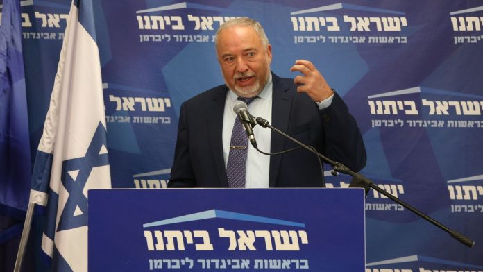 20210729-3a_Sur la reforme Lieberman