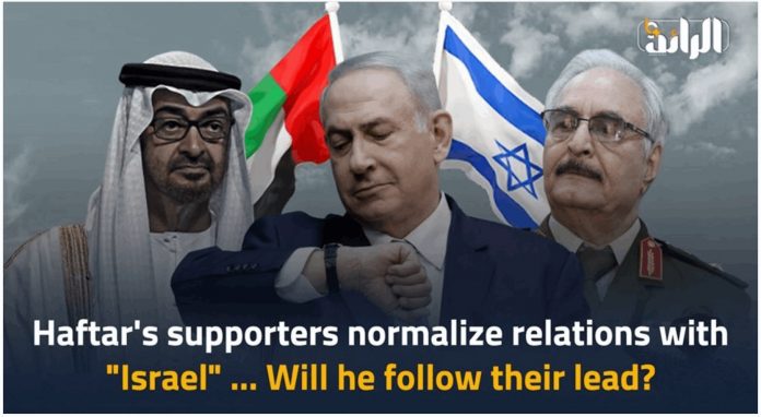 2021-09-09 20_51_22-Haftar’s supporters normalize relations with “Israel” … Will he follow their lea