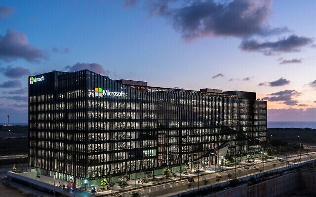 microsoft-640x400