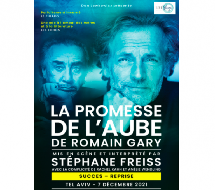 Sans titre