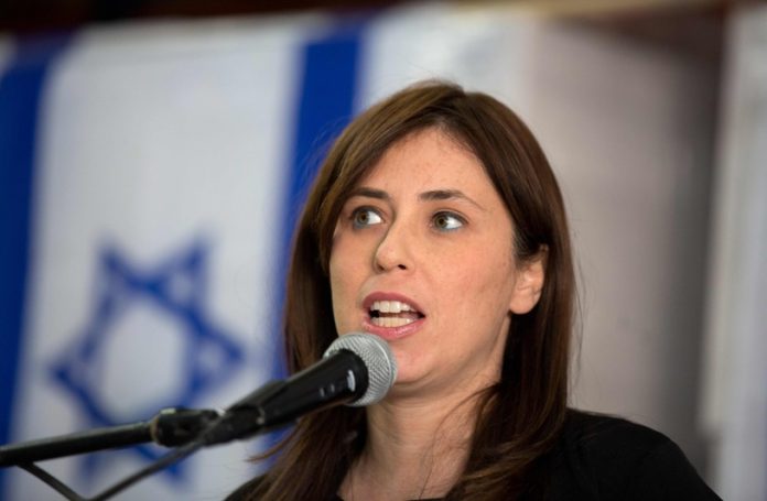 TsipiHotovely2