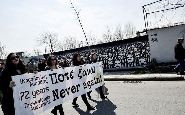 Greece-Holocaust-Anni_Horo-2-640x400