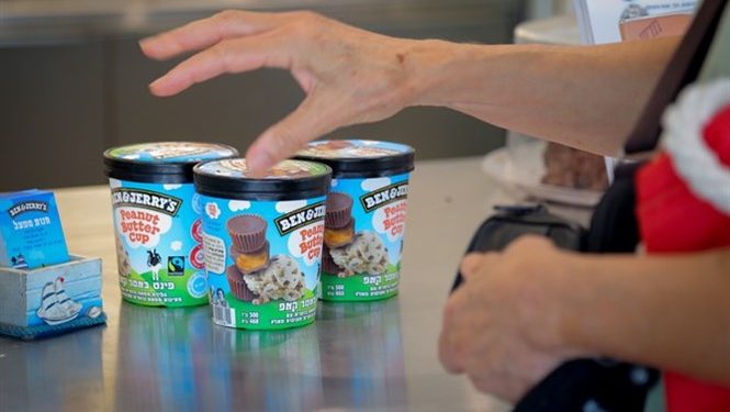 Ben-Jerrys-90-665x375