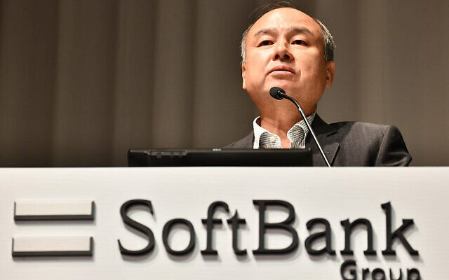 SOFTBANK-640x400
