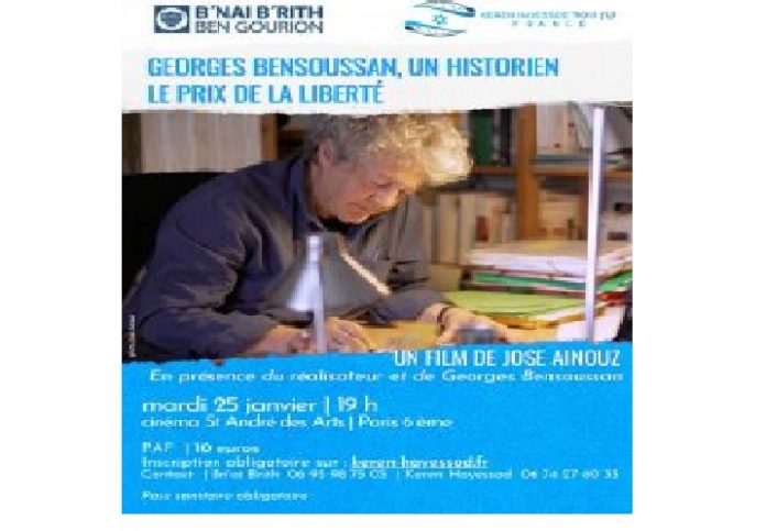 Sans titre