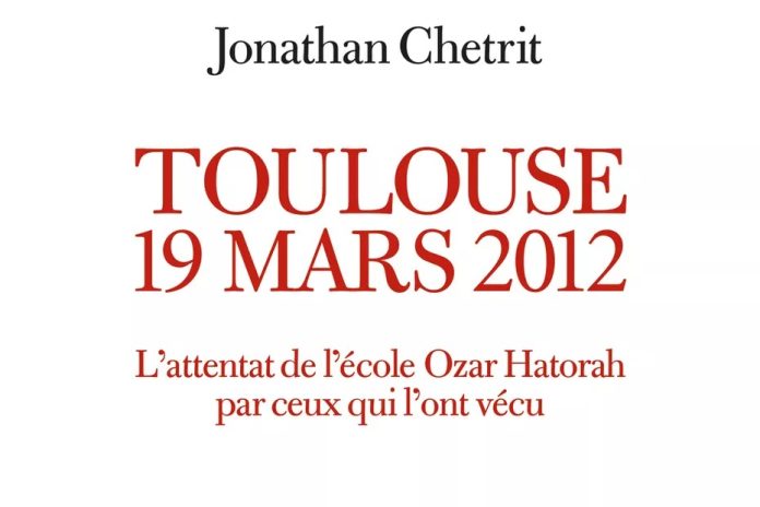 Sans titre