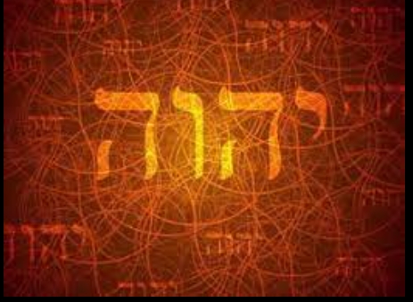 2022-03-24 20_36_40-Nom de Dieu en hébreu – Recherche Google