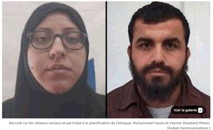 2022-04-25 19_38_01-Instruction directe depuis Gaza - et explosifs de type roquette _ le GSS a déjou