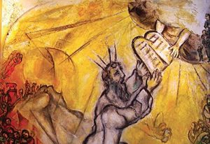 don-de-la-torah-300x206