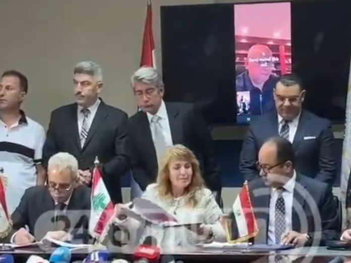 Contrat Liban