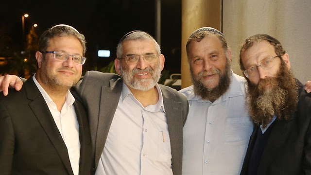 Itamar_Ben-Gvir