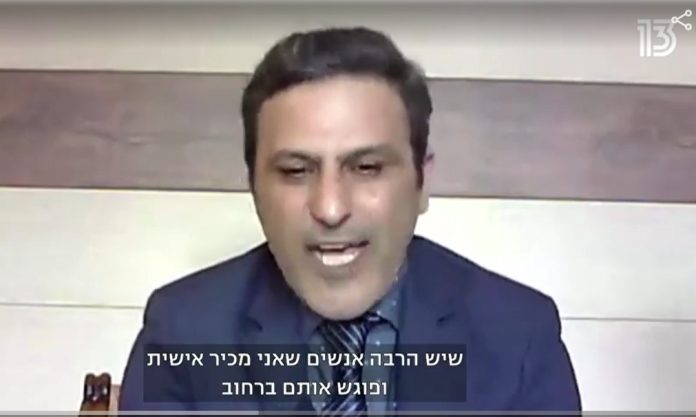 Mehdi