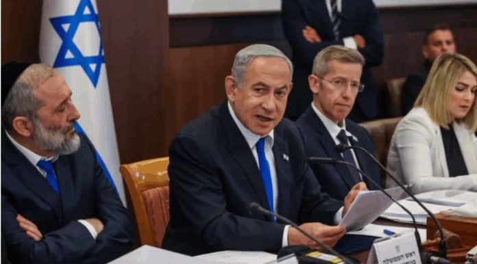 2023-01-15 12_58_46-Netanyahu sur les protestations contre la réforme du système judiciaire _ _Nous