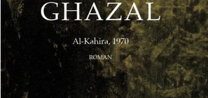 Ghazal_de_Bat_Ye_or
