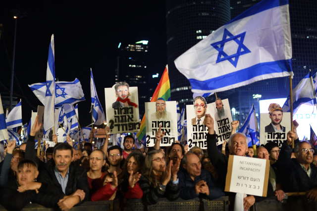 Anti-Government Protest In Israel Amid Judicial Standoff