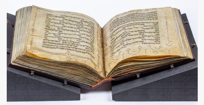 La_plus_ancienne_Bible_hébraïque