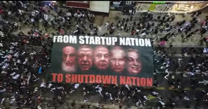 startup_nation