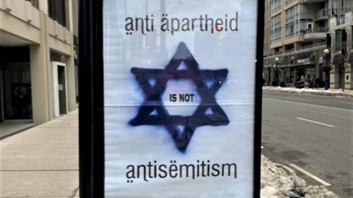 Toronto-Antisemitic-Sign-cropped-880x495