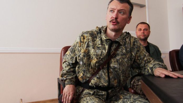 Igor-Girkin-file-photo-800x450