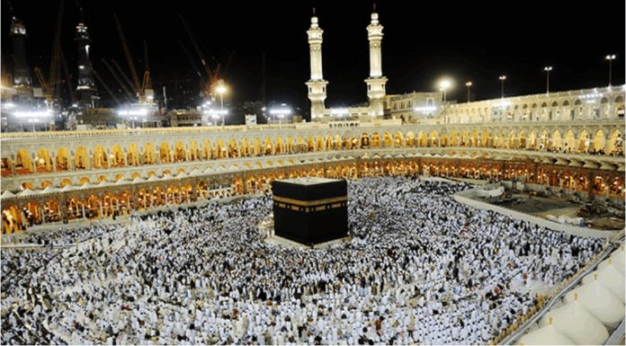 2023-05-04 16_55_21-hajj – Recherche Google