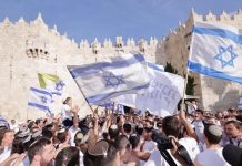 Jérusalem: depuis 59 ans la ville est réunifiée (vidéo)