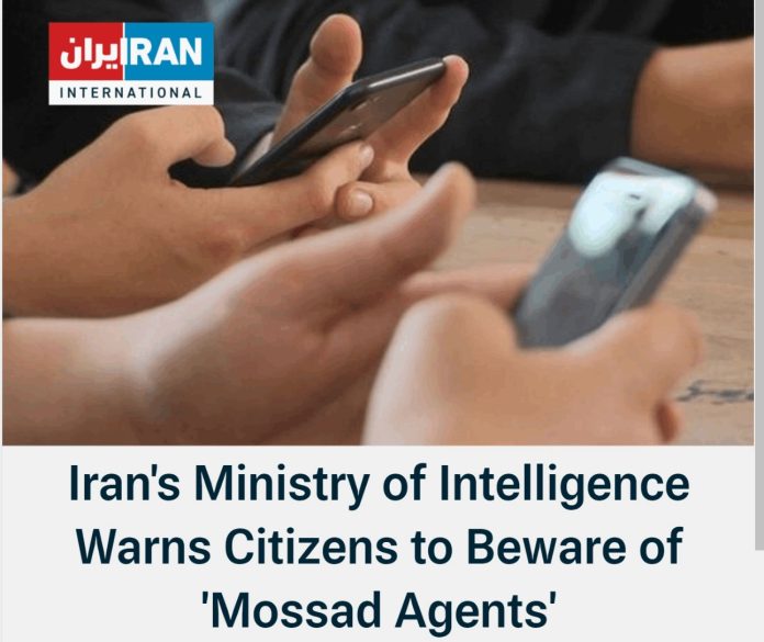 2023-06-14 19_54_17-MOSSAD IRAN – Recherche Google