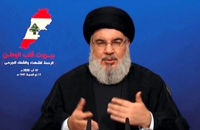 2023-06-18 11_52_57-Hezbollah France – Recherche Google
