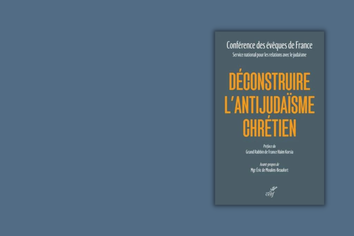 Deconstruire-lantijudaisme-chretien-Couverture