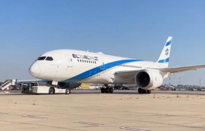 JForum.fr EL AL