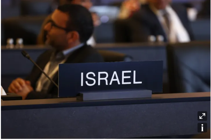 Jforum Ryad Israel