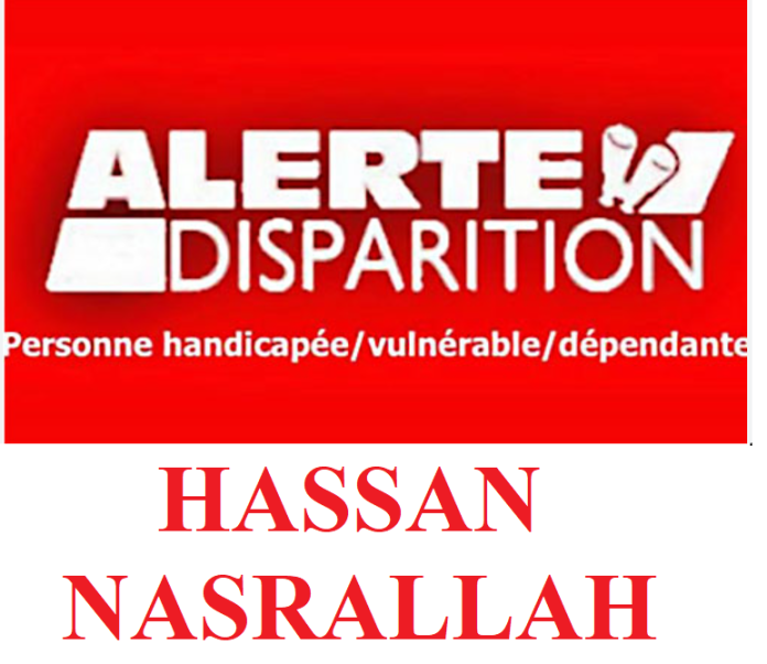 NASRALAH