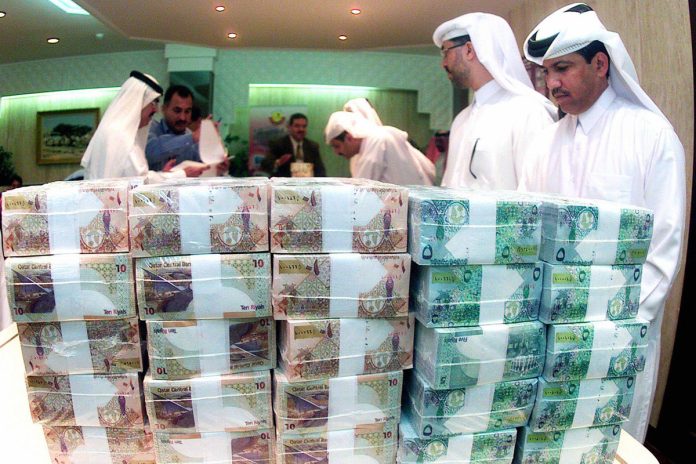 Officials from the Qatar Central Bank ha