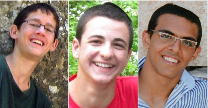 Gil_Ad_Sha_er_Naftali_Fraenkel_et_Eyal_Yifrah