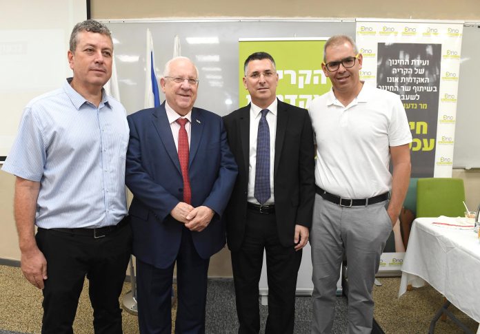 Reuven_Rivlin