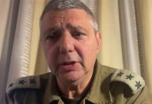 Israël restera dans une extrême vigilance sur tous les fronts