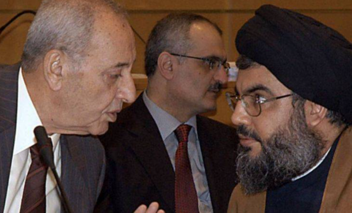 Nasrallah