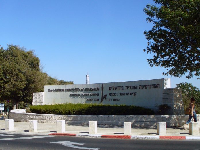 University_of_Jerusalem