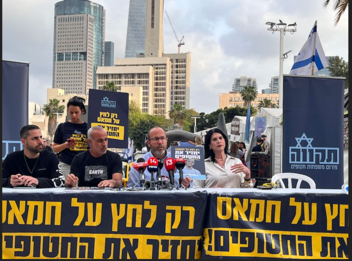 Tikva