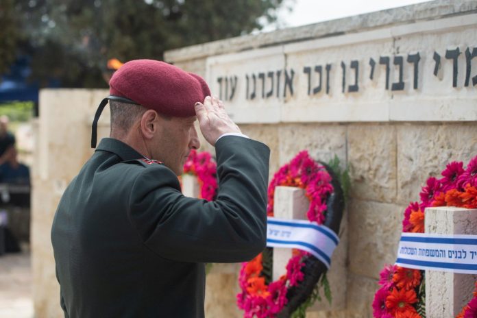 Yom_Hazikaron_2022_IV