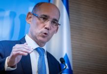 Israël face au coût financier massif de la guerre