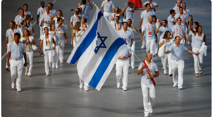 Israel 2