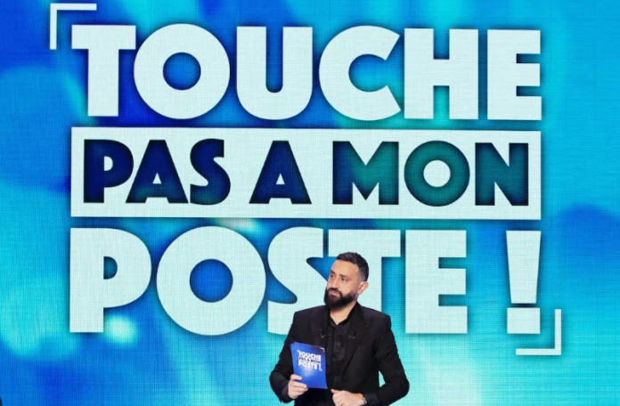 TPMP