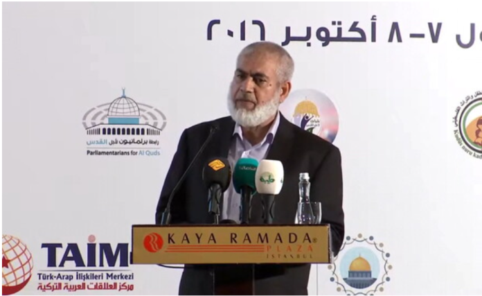 Hamas