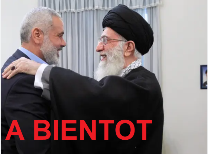 Haniyeh