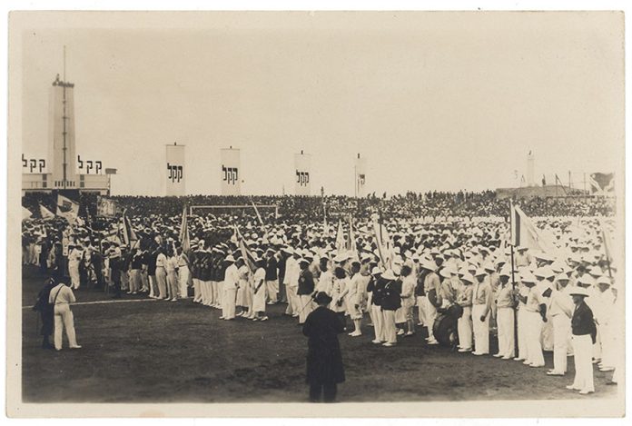 stade-tel-aviv-maccabiades