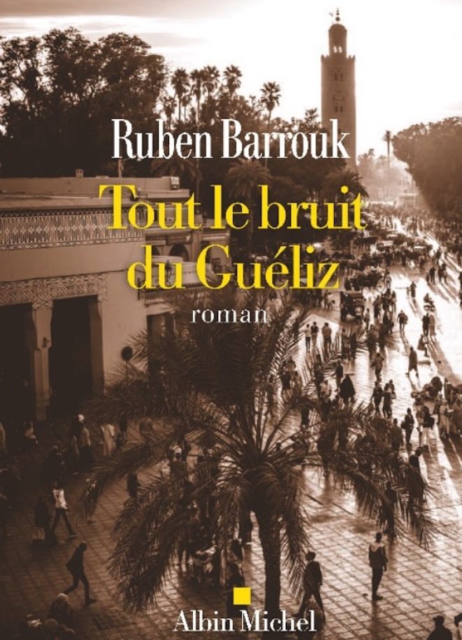 l-indomptable-bruit-du-gueliz-66758aecbd9ec308874189