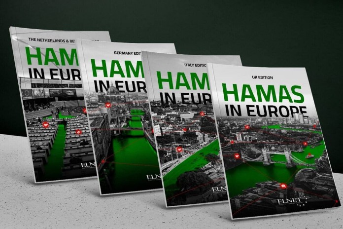 Hamas-in-Europe-Research-Reports-1320x880-696x464
