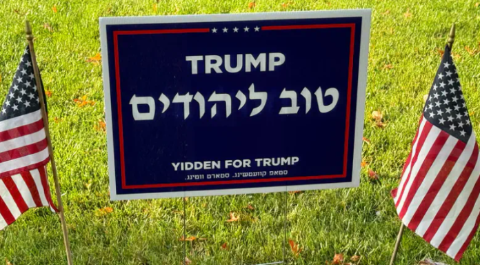 Yidden_for_Trump_campaign
