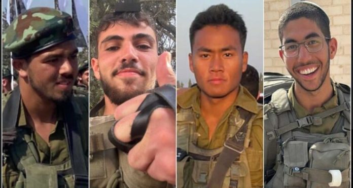 Four-Kfir-soldiers-killed-750x400
