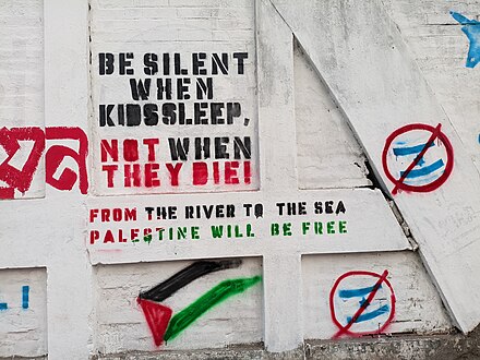 Graffiti_at_TSC_for_Palestine_13